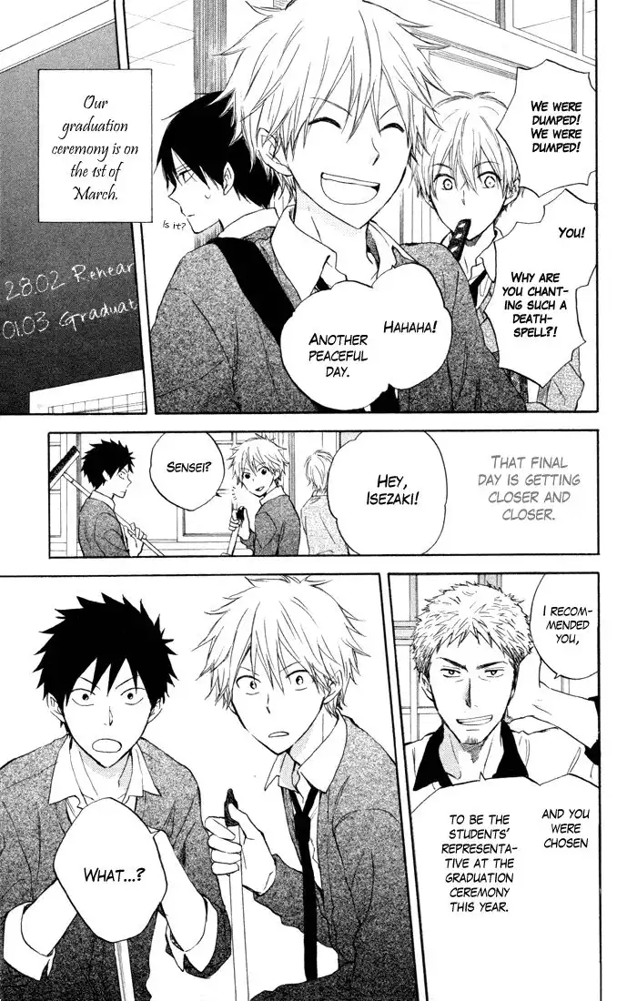 Seishun Kouryakuhon Chapter 7 8